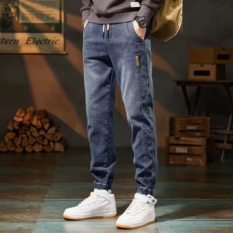 Lightweight Loose Jogger Men’s Harem Jeans Pants