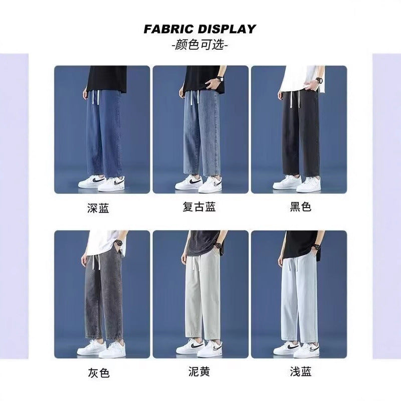 Men’s Loose Wide-Leg Cropped Vintage Jeans