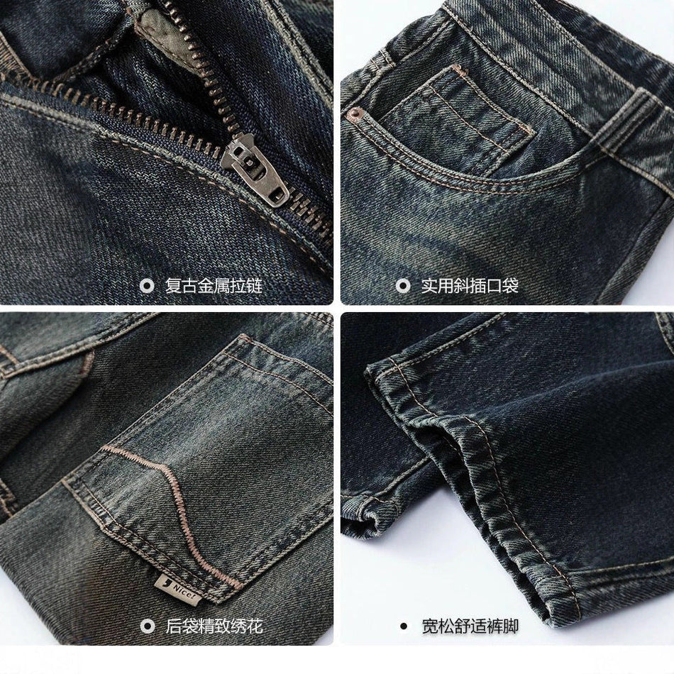 Dark Blue Washed Loose Flared Men’s Casual Jeans