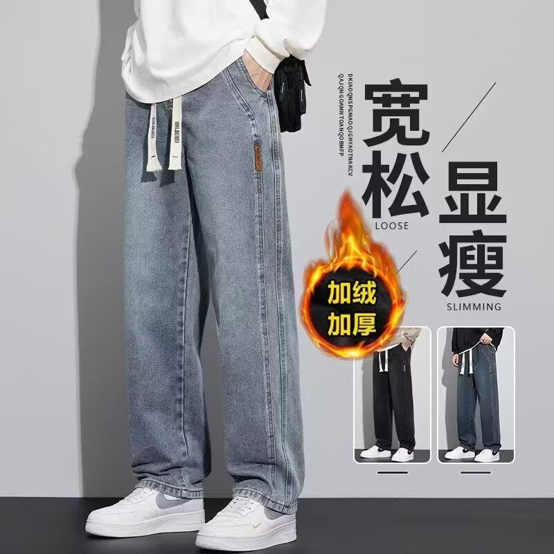 Men’s Fleece-Lined Loose Straight Cargo Jeans