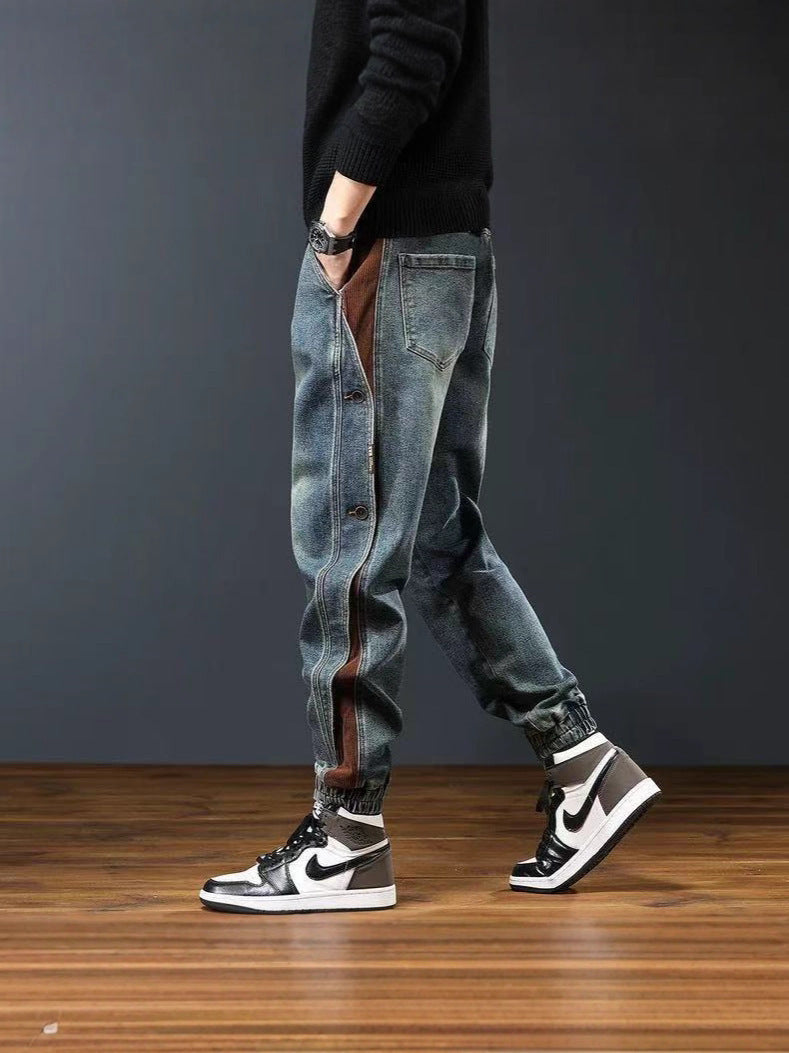 Men’s Retro Spliced Loose Harem Jeans