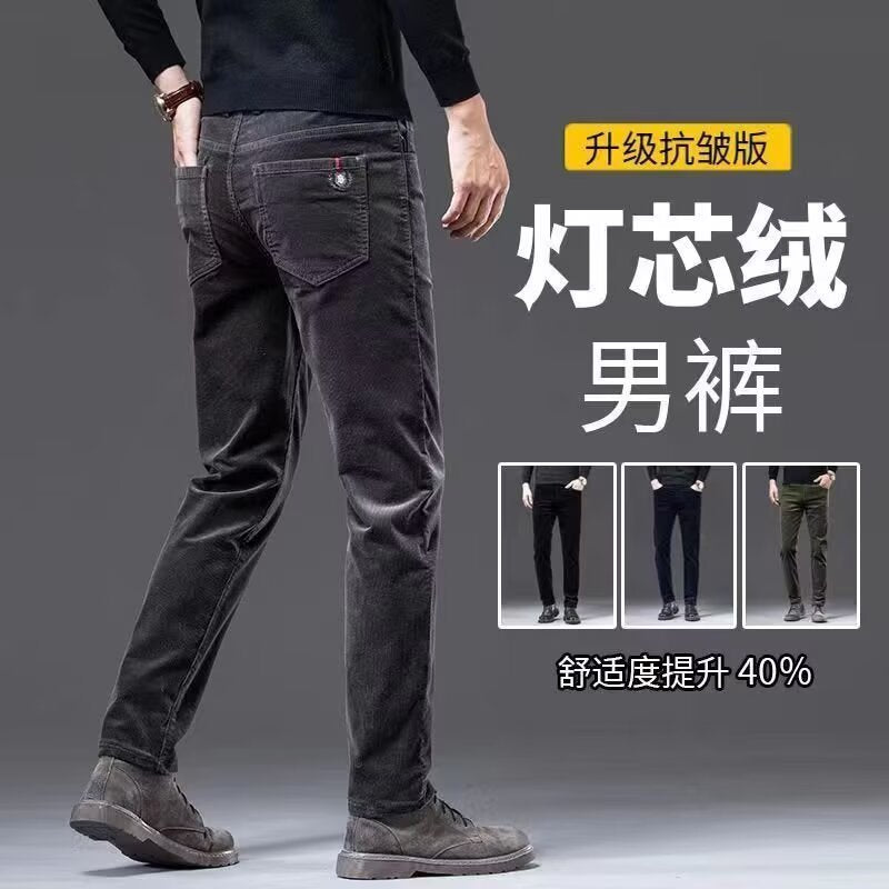 Black【】Dln men's jeans - casual denim trousers with comfortable fit for everyday wear