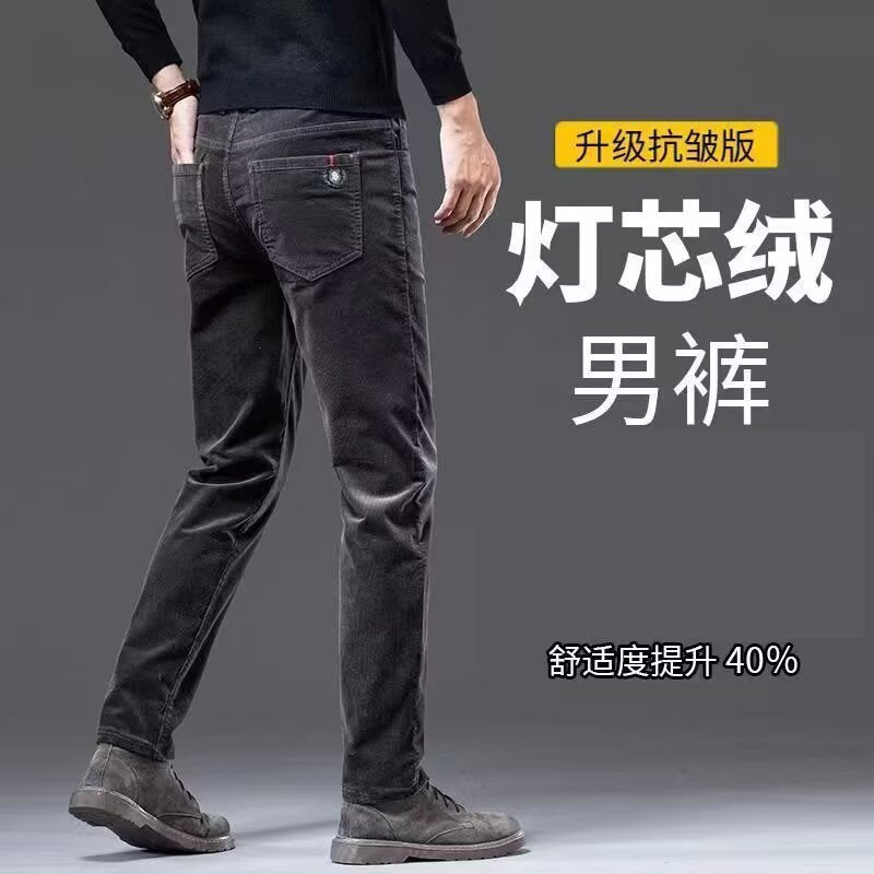 Men’s Corduroy Straight Vintage Casual Pants