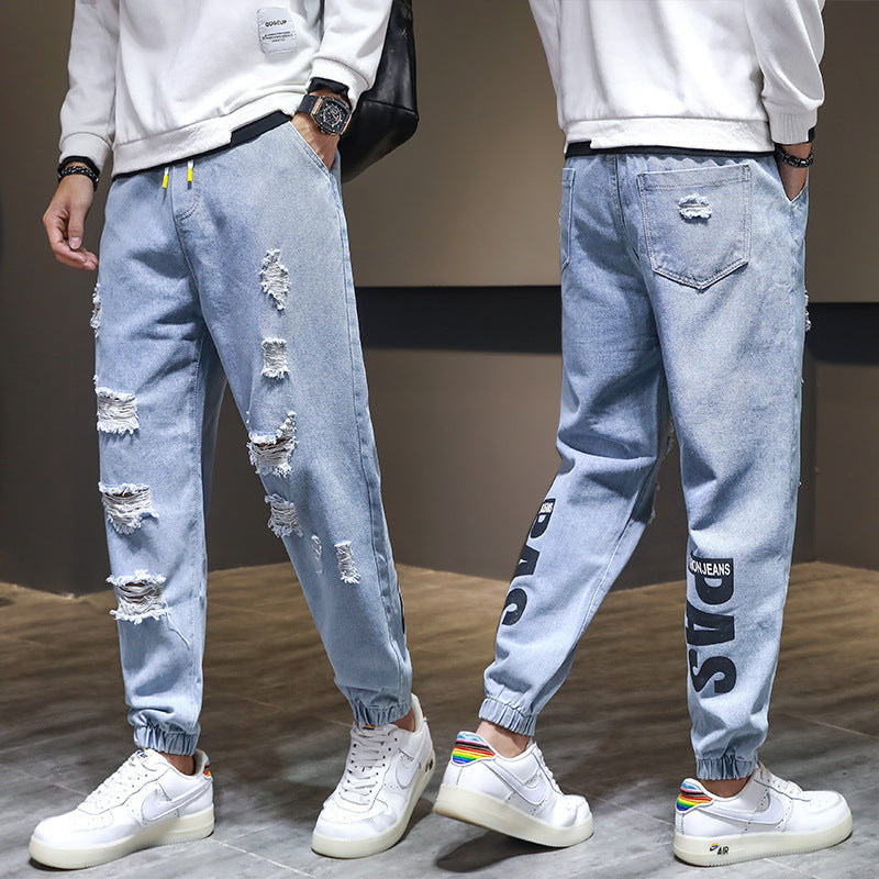 Men’s Ripped Slim Fit Cropped Stretch Jeans