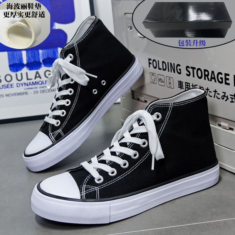 Men’s High Top White Canvas Sneakers Breathable Casual