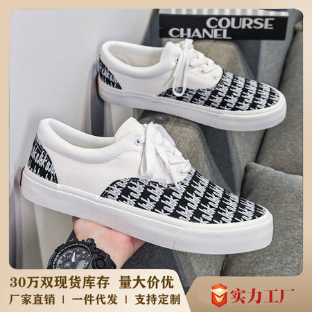 Black And White English men's sneakers - casual athletic shoes with cushioned comfortable sole