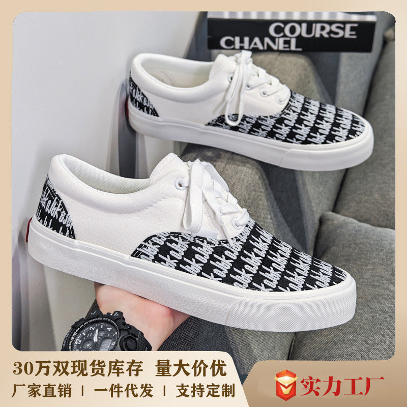 Black And White English men's sneakers - casual athletic shoes with cushioned comfortable sole