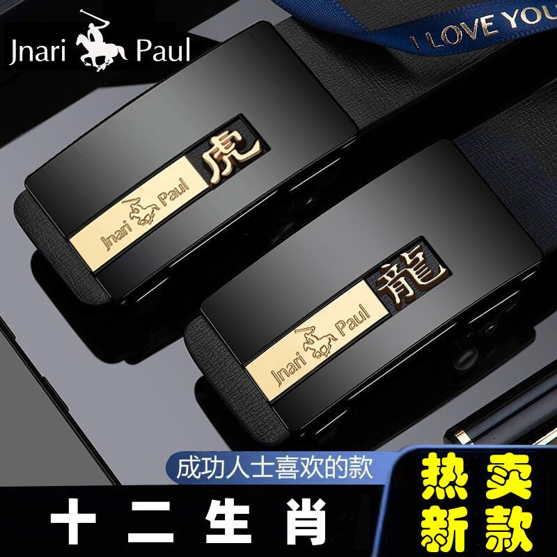Zodiac Design Men’s Auto Buckle Leather Belt