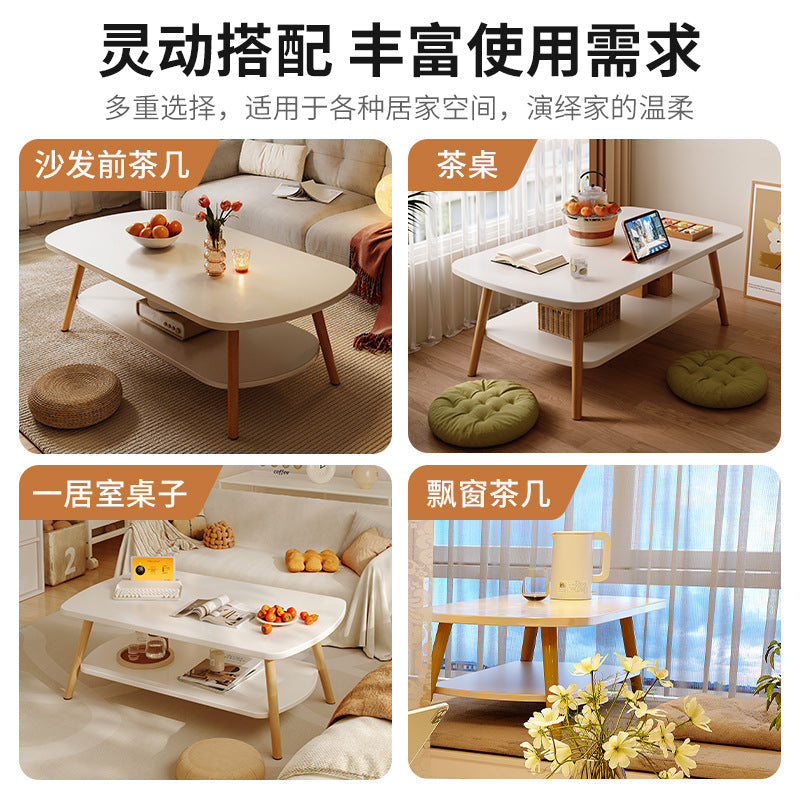 Modern Simple Small Sofa Coffee Table