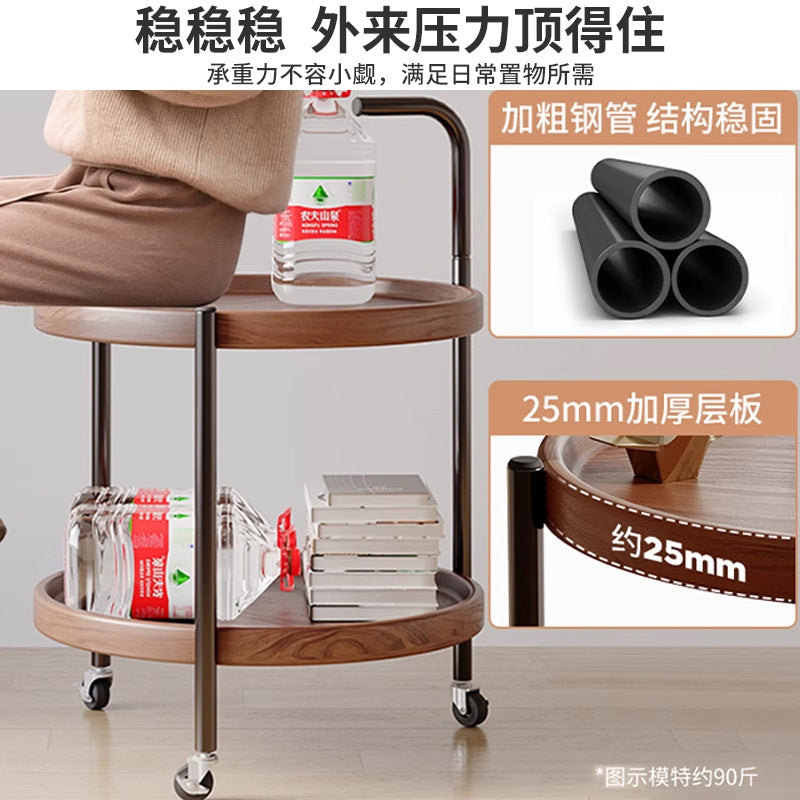 Solid Wood Movable Round Sofa Side Coffee Table