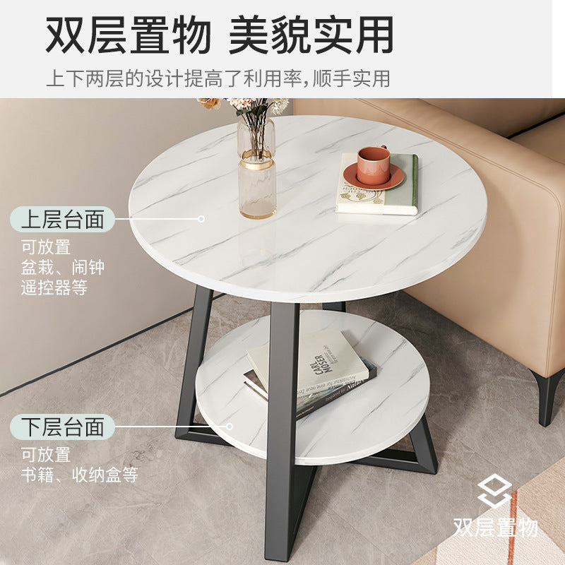 Light Luxury Small Round Side Coffee Table