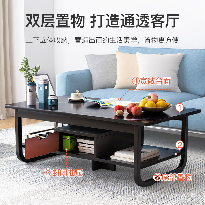 Modern Double-Layer Coffee Table for Small Spaces