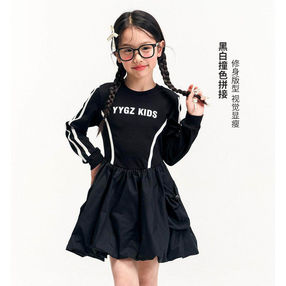 Girls Spring Contrast Long Sleeve Casual Dress