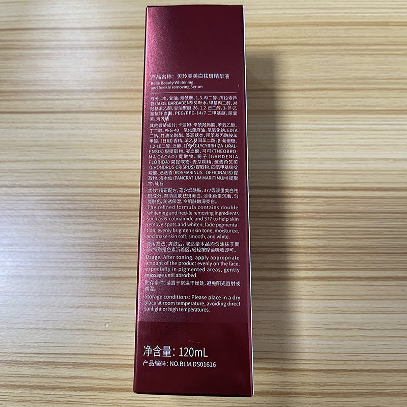 377 Niacinamide VC Brightening Essence for Even Skin Tone Care