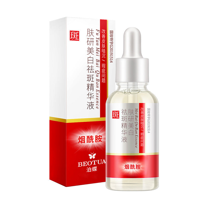 Bodie Niacinamide Whitening Essence for Spots and Hydration