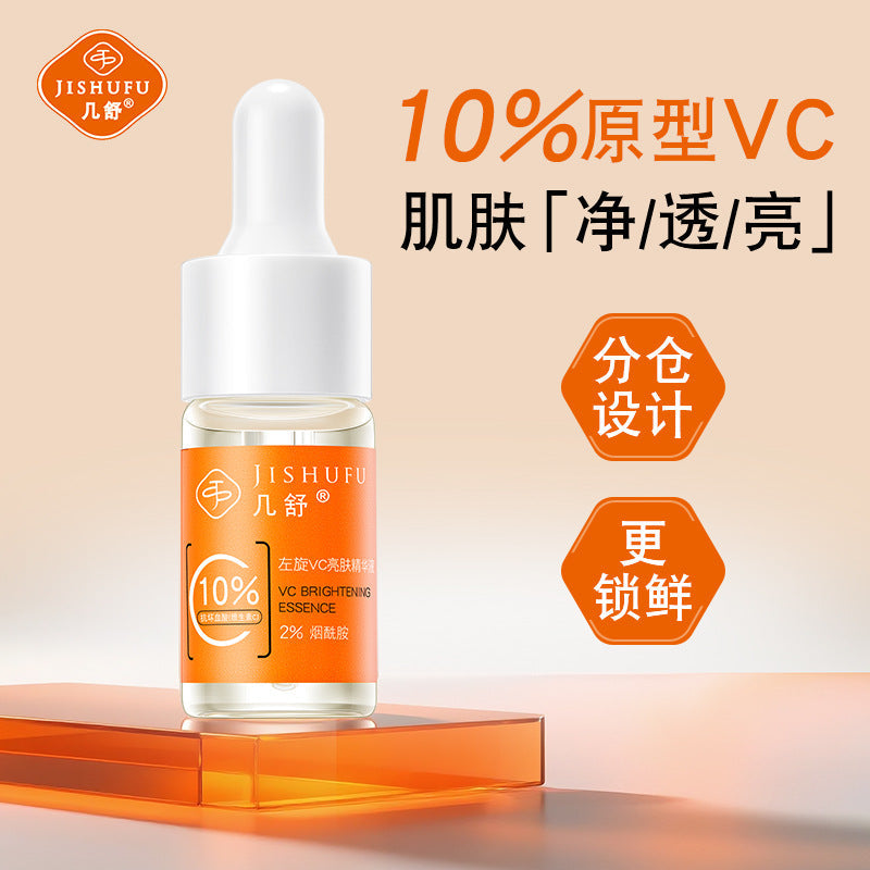 10% L-VC Brightening Essence with Niacinamide Glow Serum