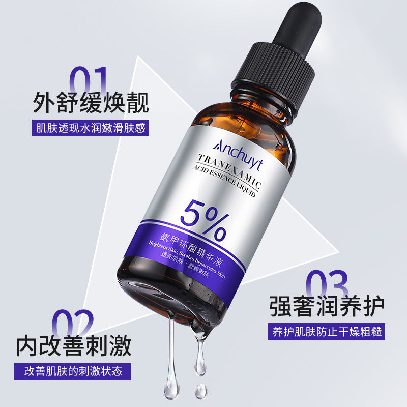 Tranexamic Acid Brightening Essence for Soothing Skin Care