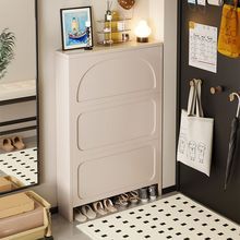 Ultra-Thin Cream Style Tipping Entryway Shoe Cabinet — cream