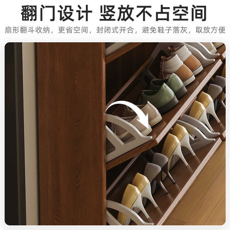 Ultra-Thin Narrow Entryway Shoe Cabinet Storage Rack
