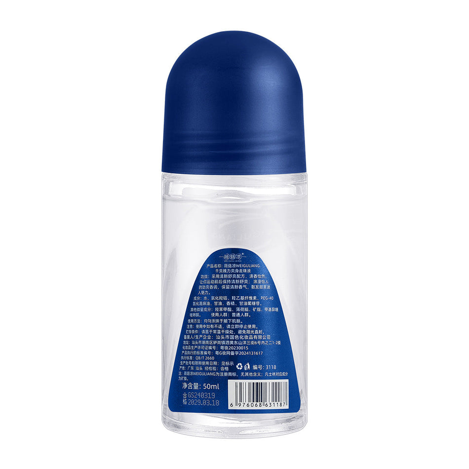 Mushroom Cool Vaseline Roll-On Antiperspirant for Men & Women
