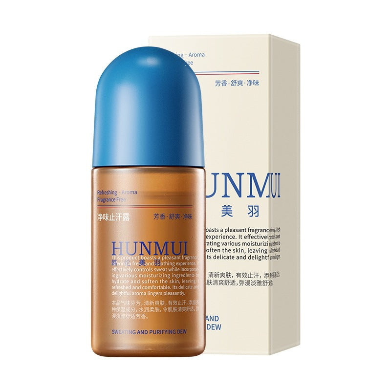 Han Lun Meiyu Deodorant Roll-On for Long-Lasting Odor Control