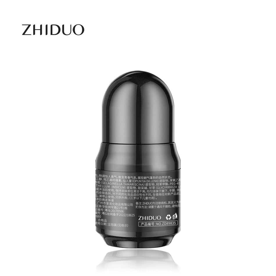 Zhiduo Rumu Roll-On Antiperspirant Deodorant for Underarm Care