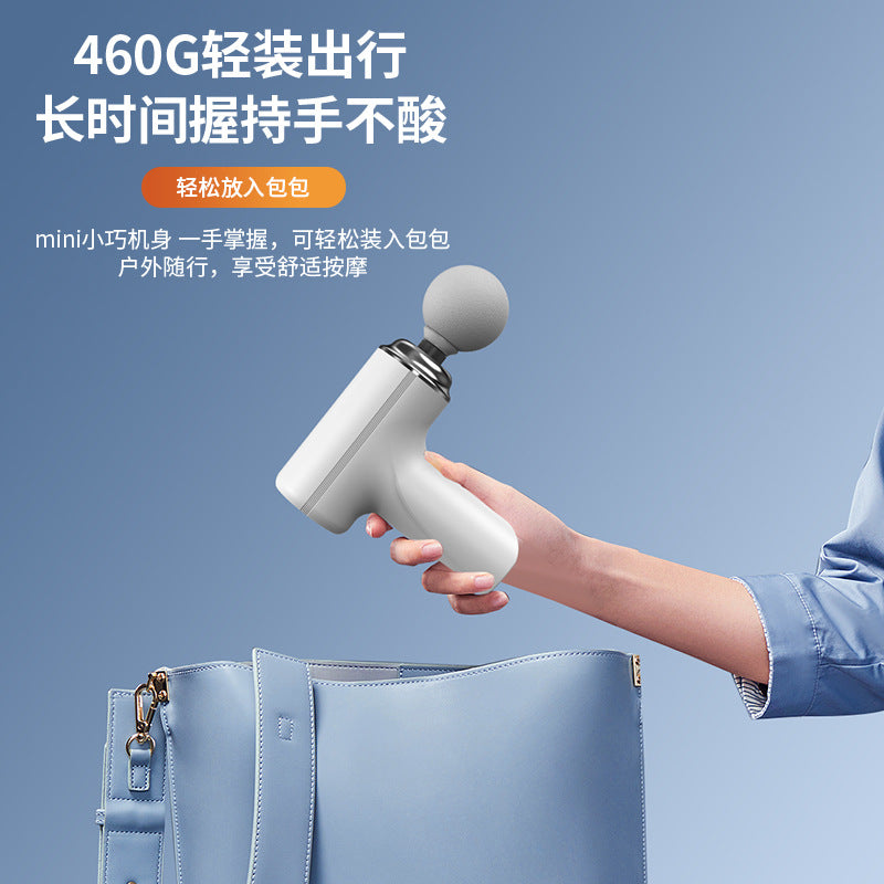 Mini Multi-Head Fascia Gun Full-Body Electric Muscle Massager