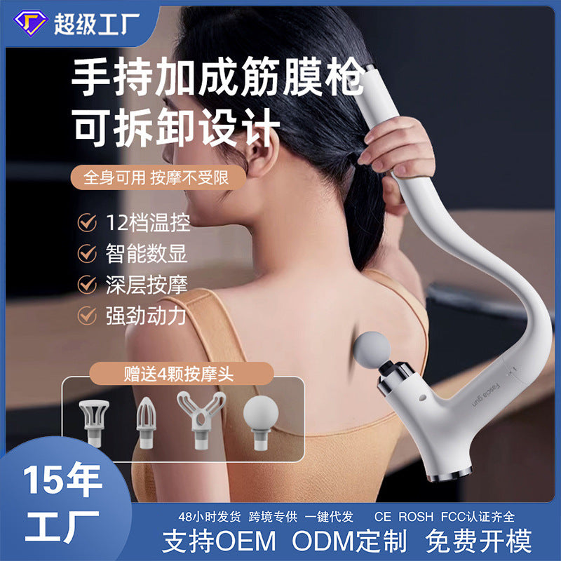 Detachable Long-Handle Fascia Gun Muscle Massager for Home Use