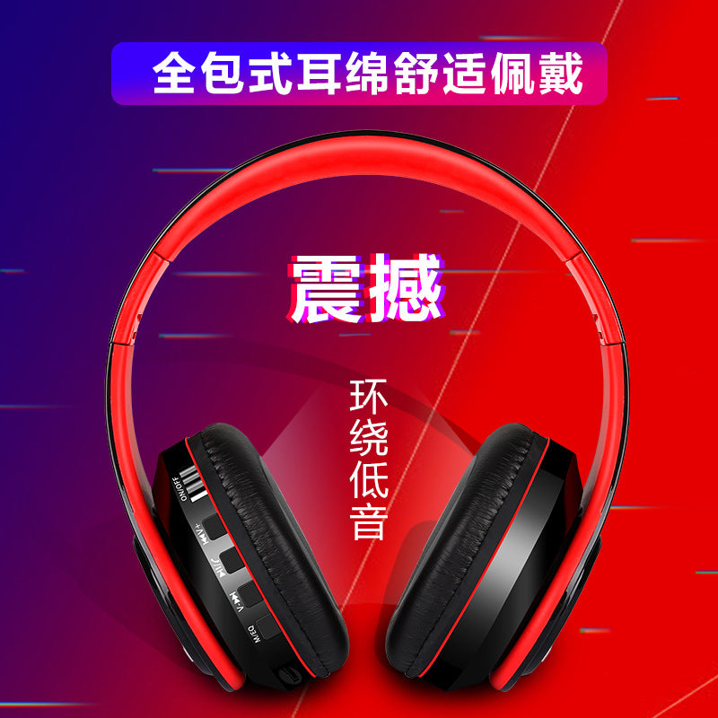 B39 Head-Mounted Bluetooth Foldable Sports Headset Wired Wireless