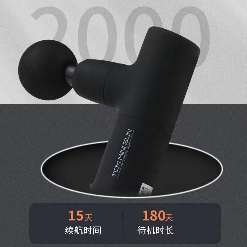 Mini Fascia Gun Portable Muscle Massager Brushless Pocket Design