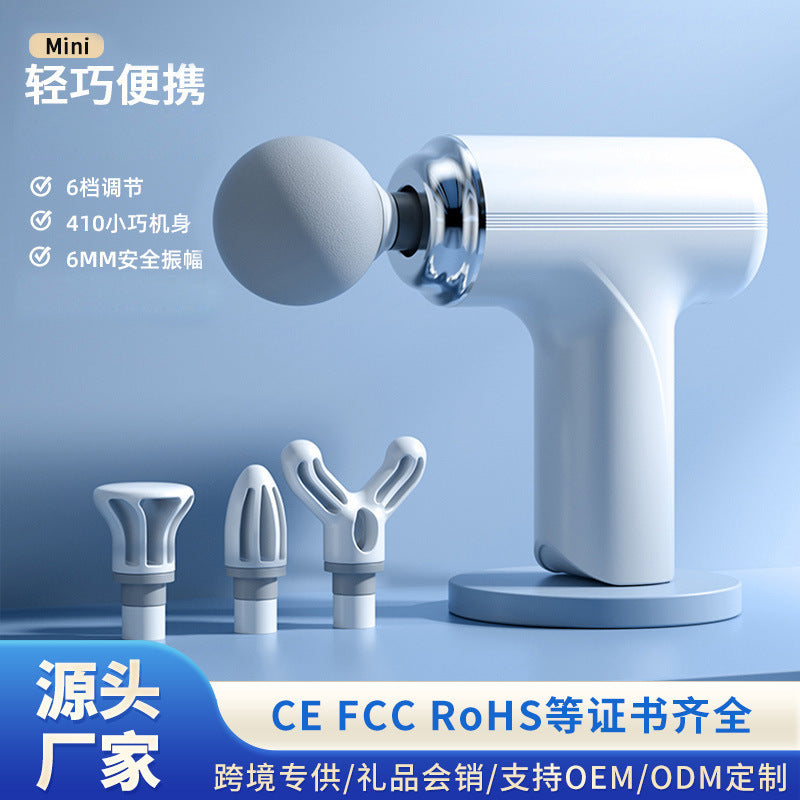 Mini Electric Fascia Gun for Cervical Spine & Muscle Relief