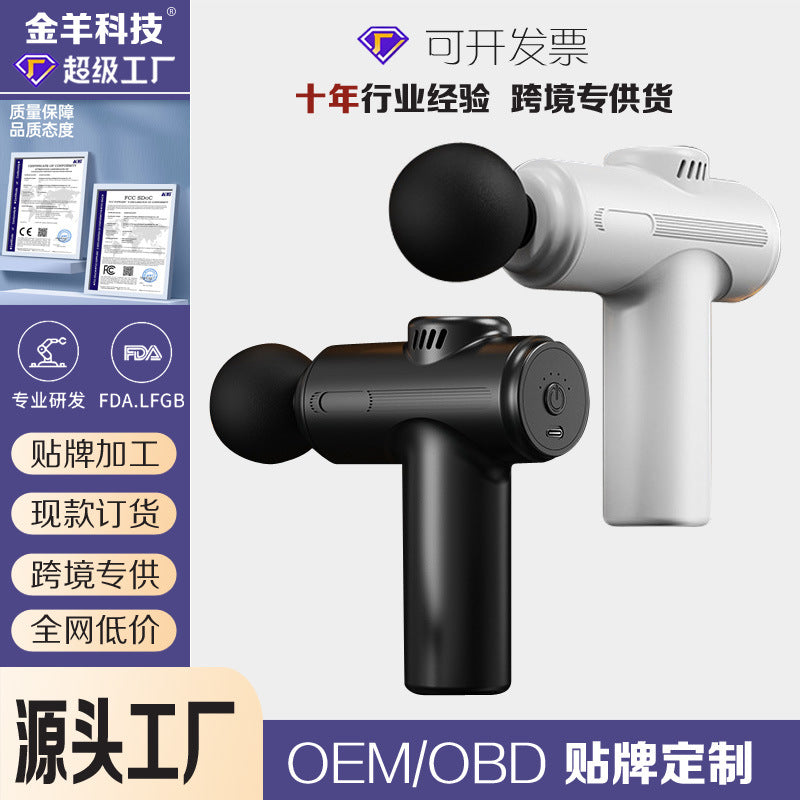 Mini Fascia Gun Muscle Massager for Cervical Spine & Home Use