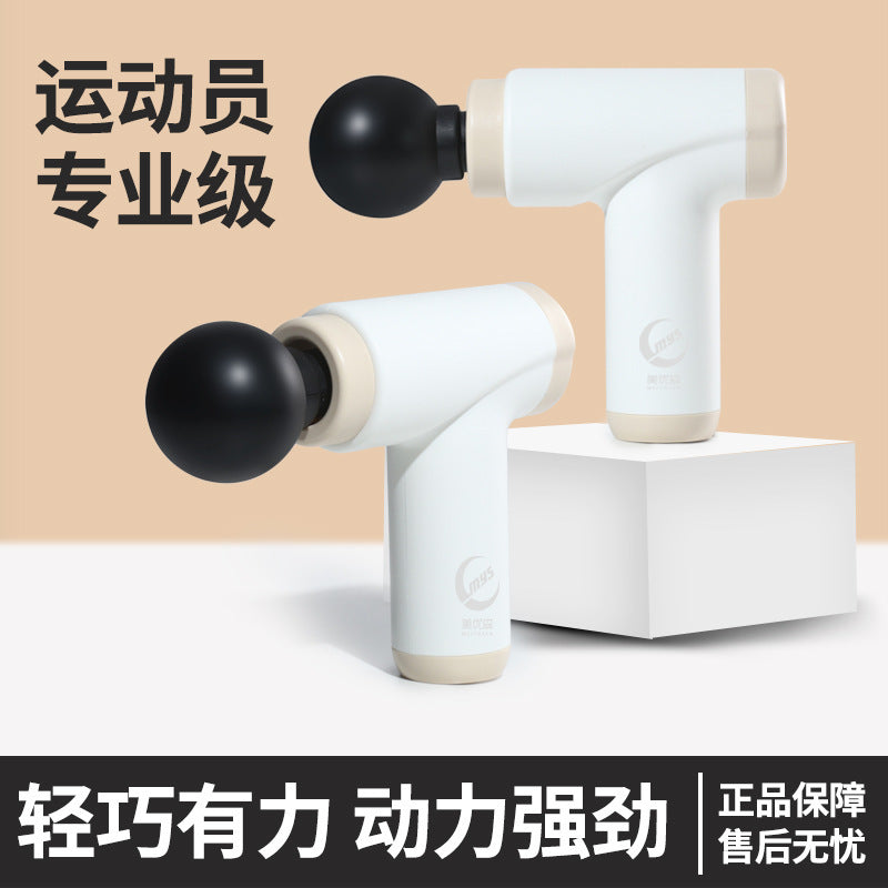 Mini Rechargeable Fascia Gun for Neck & Muscle Relaxation
