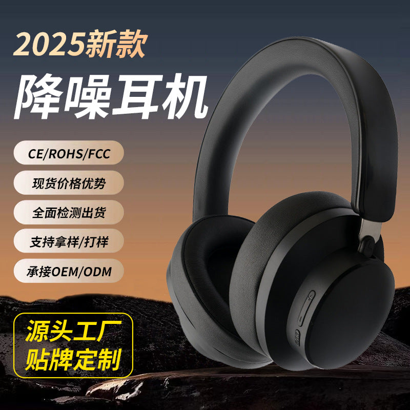 Head-Mounted Bluetooth Noise Cancelling HiFi Sports Headset
