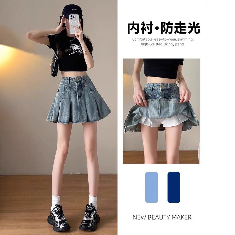 Women’s High Waist Denim Pleated Skirt Loose Casual Summer