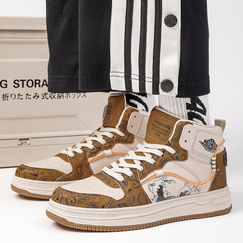 Men’s High-Top Color-Block Sneakers – Thick Sole Casual Shoes