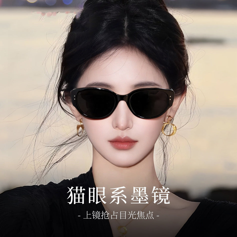 Premium Cat-Eye Polarized Sunglasses for Women UV Protection
