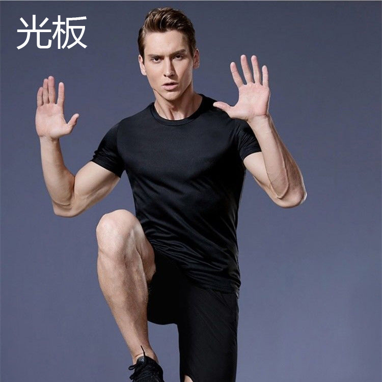 Men's Lightweight Breathable Quick-Dry Training Shirt