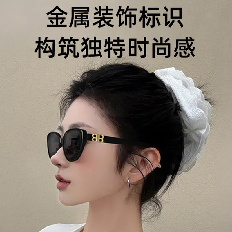 Premium Retro Cat-Eye Sunglasses for Women UV Protection