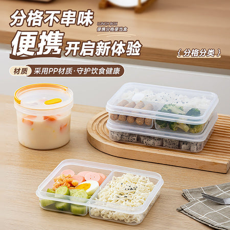 Food Grade Microwave Safe Lunch Box with — white