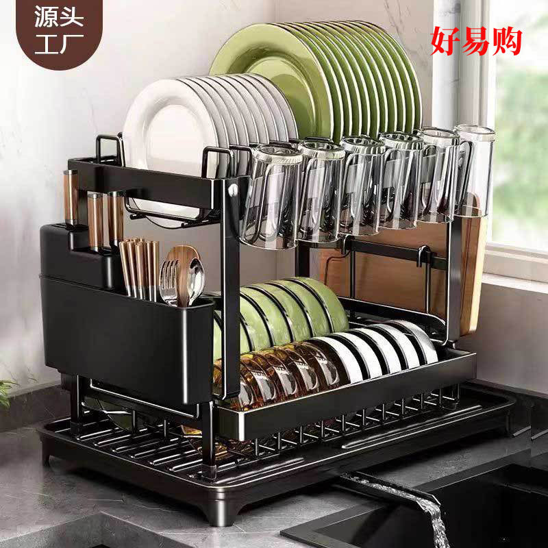 Multi Functional Kitchen Dish Rack with Cup & Board Organizer