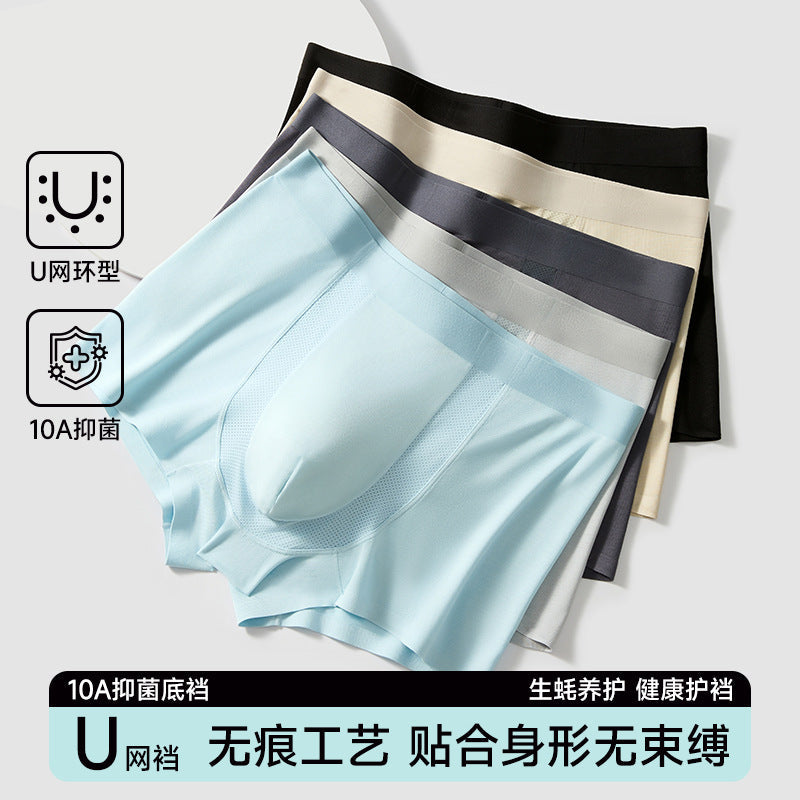 PACK OF 5-Men’s Modal Boxer Briefs Seamless Breathable