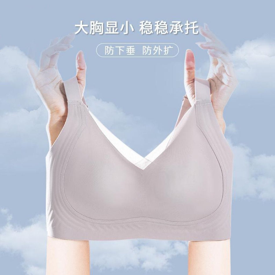 Seamless Minimizer Bra for Natural Support and Contoured Comfort