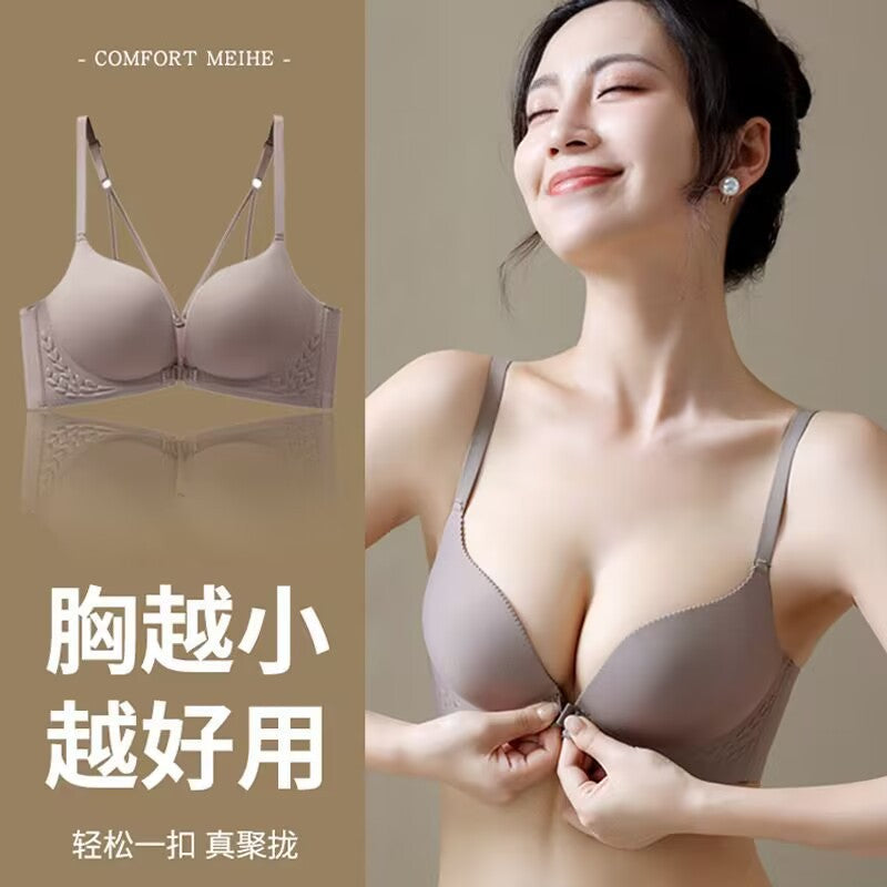 Seamless Front Closure Push Up Bra with Elegant Back Detail