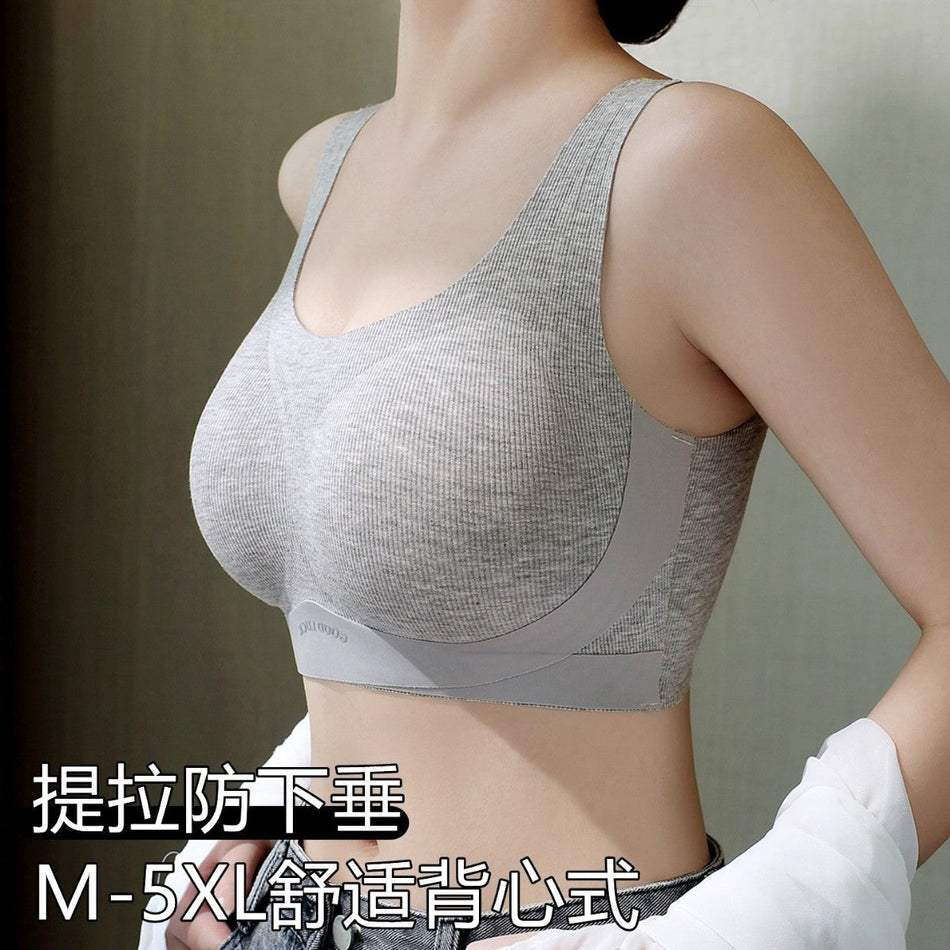Seamless Fixed Cup Vest Bra with Integrated Push Up Support