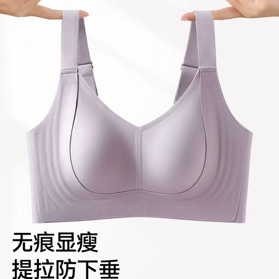 Seamless Minimizer Foundation Bra with Adjustable Soft Support
