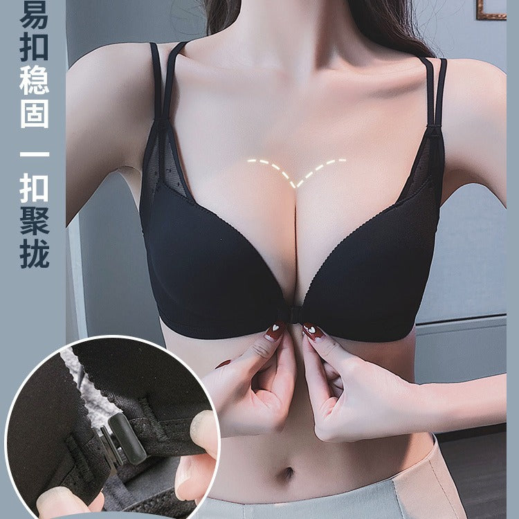 Seamless Front Buckle Push Up Bra with Cross Back Detail