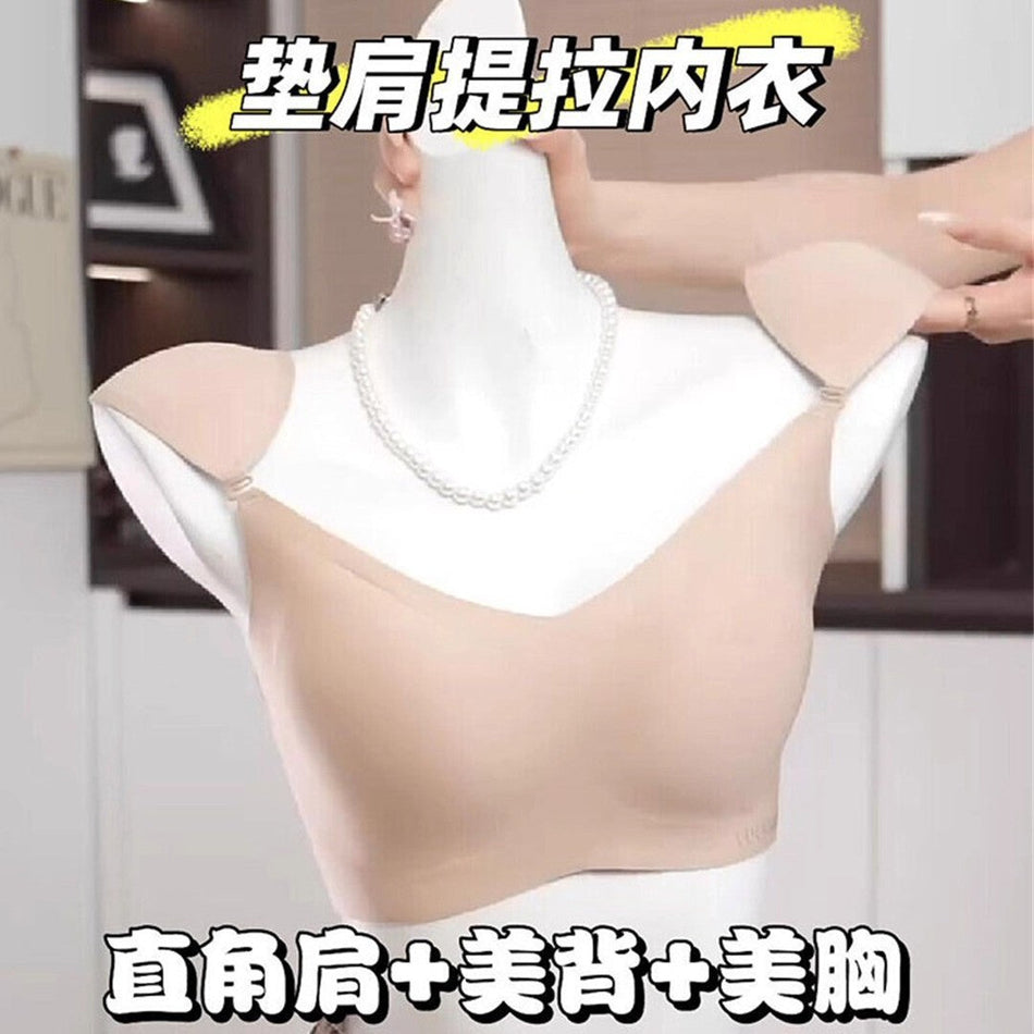 Seamless Liquid Foundation Bra with Right Angle Shoulder Support