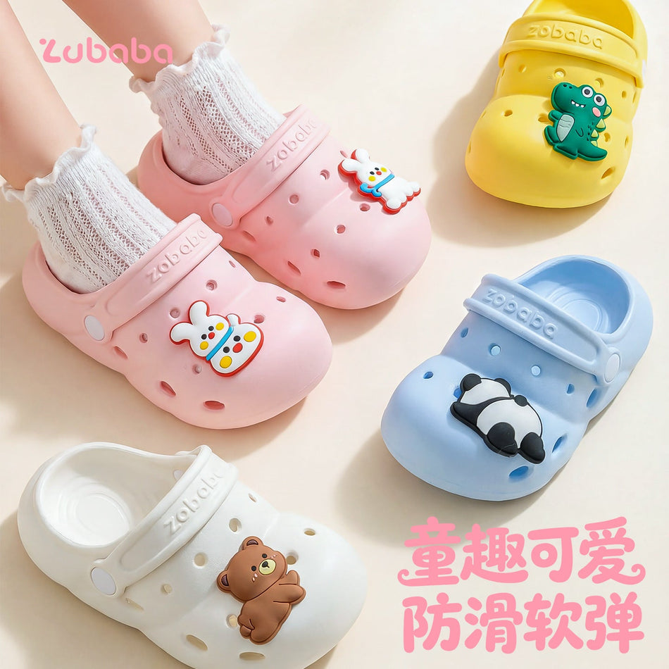 Children’s Closed-Toe EVA Clogs Pig Daddy Non-Slip Sandals for