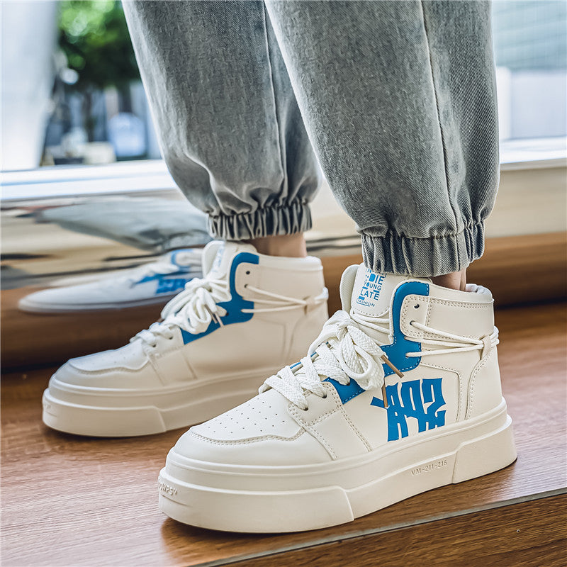 Men’s High-Top Thick-Soled White Skate Casual Sneakers